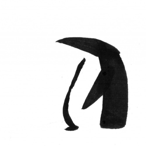 Picture is a drawing of a penguin made in five black brush strokes.